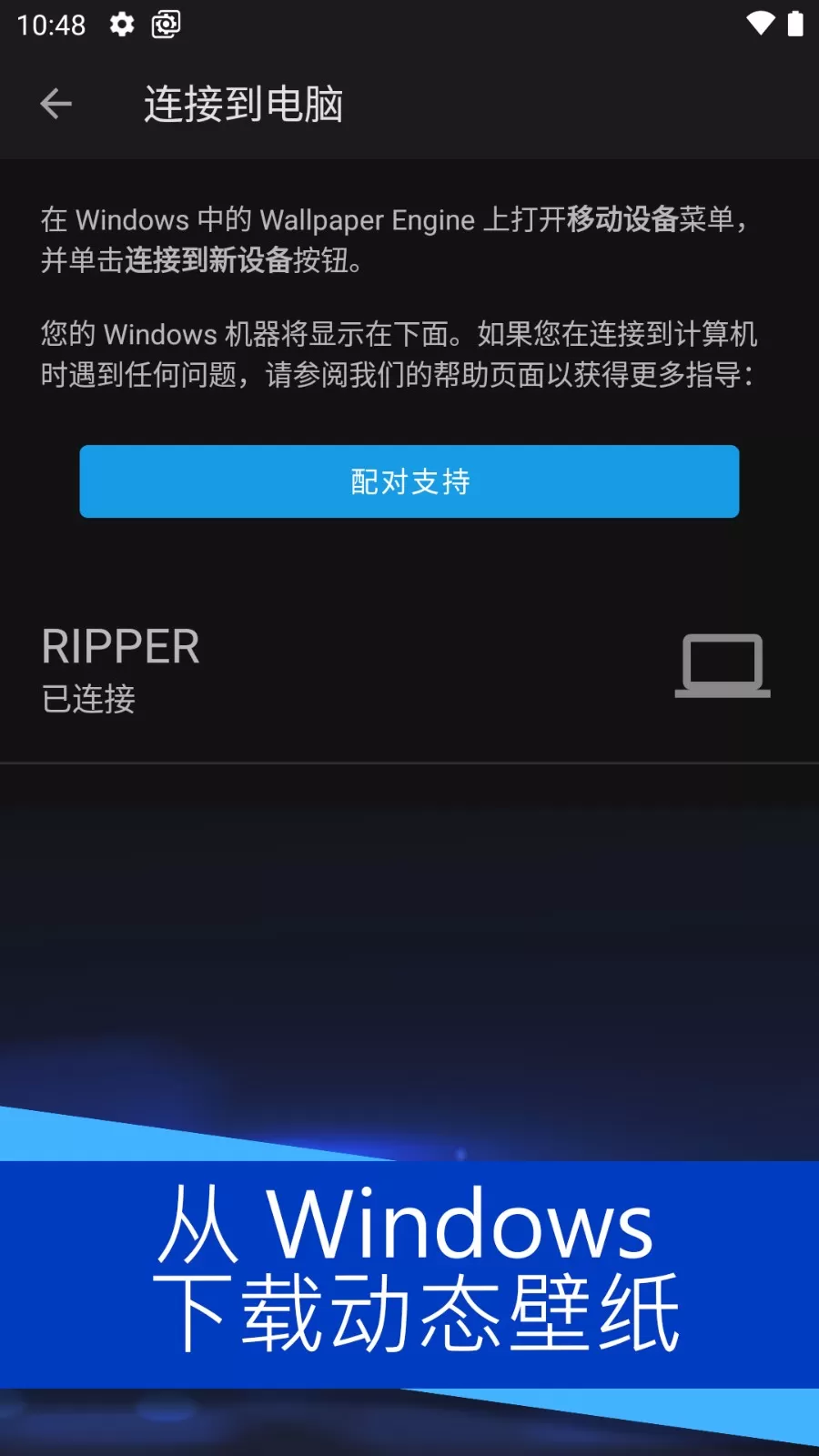 小红车app官方下载最新版图2