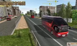 公交车模拟器游戏无限金币 改装电摩模拟器游戏