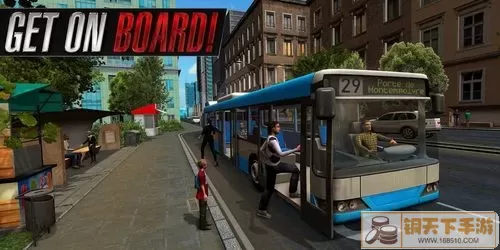 公交车模拟器二千零八版