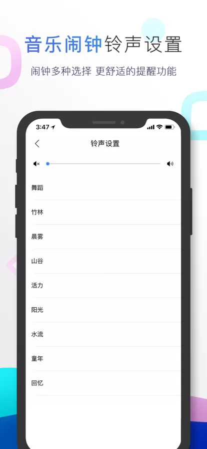 小度音箱图1