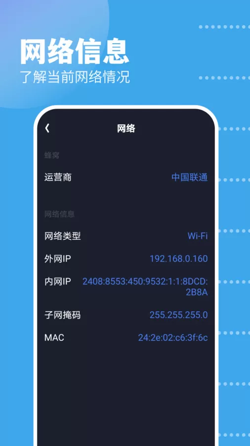 GKD工具箱图2