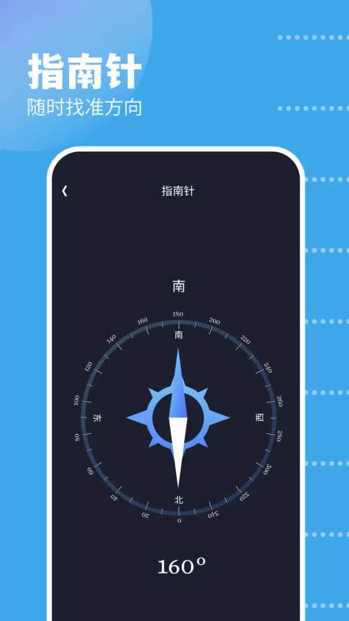 GKD工具箱图1