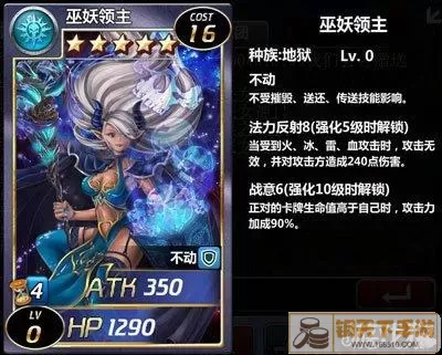 魔卡幻想装备材料箱怎么打开？魔卡幻想装备怎么获得？