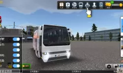 公交车模拟器V2.0.8 公交车模拟器2.0.8无限金币