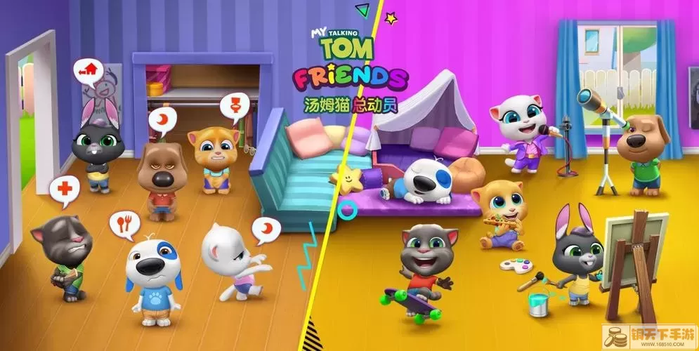 汤姆猫总动员里的六位成员都有谁 汤姆猫总动员大全