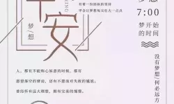 波古波古电邮格式 电邮是qq邮箱吗？