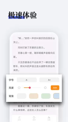 书多多图2