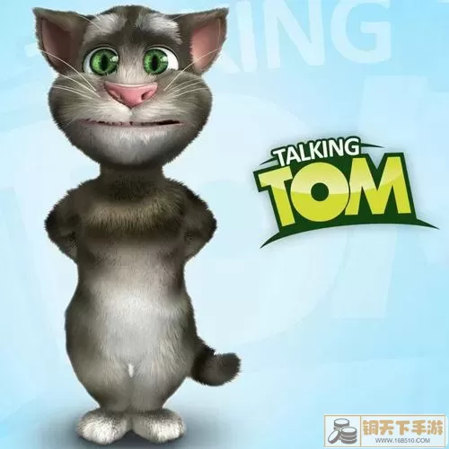 汤姆猫总动员outflt7MyTalkingTom