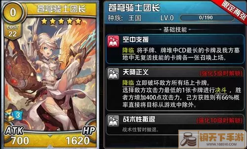 魔卡幻想一星卡怎么获得？魔卡幻想bt版