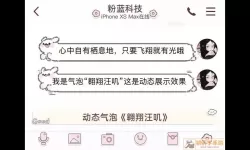 宠兽萌消QQ登录 宠兽萌消官网是什么？