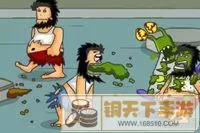 无敌流浪汉5 无敌流浪汉苹果版