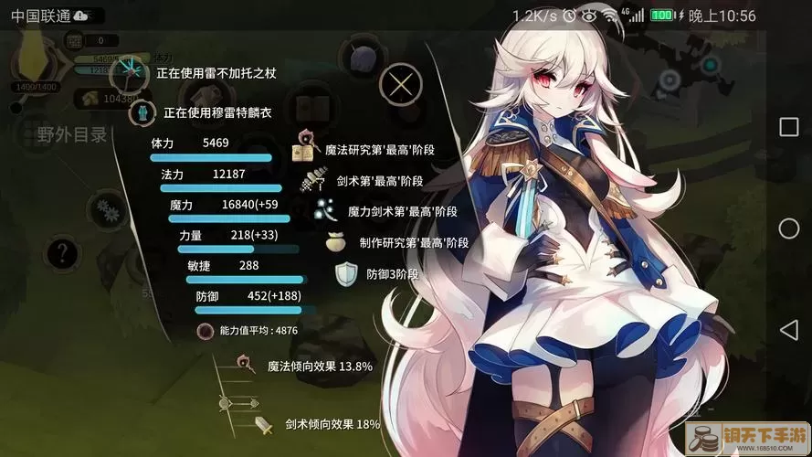 魔女之泉哪里买？魔女之泉购买指南