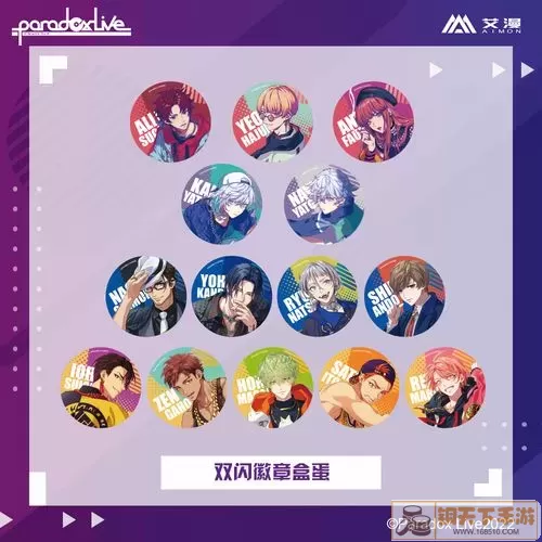 方块逃脱paradox赢取奖品 方块逃脱paradox抢赢神秘奖品