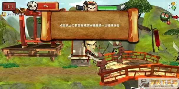 武士大战僵尸电脑版 武士对抗僵尸PC版