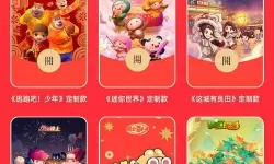 天天消消乐微信红包赚钱版 天天消消乐微信红包赚钱最新版