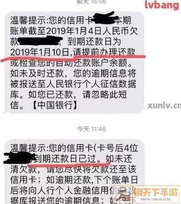 另一个伊甸ida信用币怎么用？伊甸ida信用币使用指南