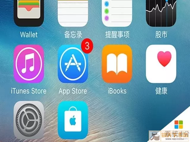 创造世界下架了吗？世界创造APP停止服务