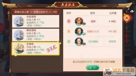 叫我万岁爷资质突破成长点怎么获得？万岁爷如何突破成长瓶颈？