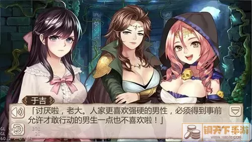 姬魔恋战纪许昌9攻略 姬魔恋战纪许昌9全攻略