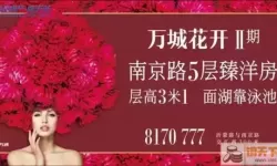 魔女兵器剧情池怎么开？魔女兵器剧情池开启攻略