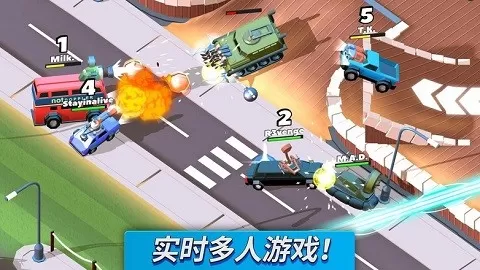 Crash of Cars官方正版图3