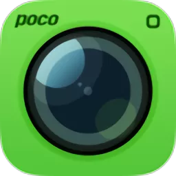 POCO相机下载最新版