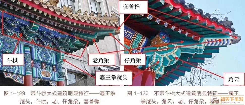 九阴真经3D龙虎霸王拳怎么获取？九阴真经3D龙虎霸王拳获取攻略