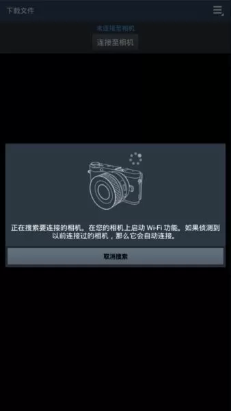 Samsung Smart Camera .官方免费下载图2