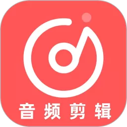 视频提取音频老版本下载_视频提取音频下载app官方正版