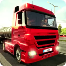 Truck Simulator 2018游戏官网版