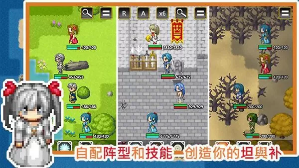 Unlimited Skills Hero官网版手游图3