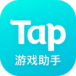 Tlay助手安卓版app