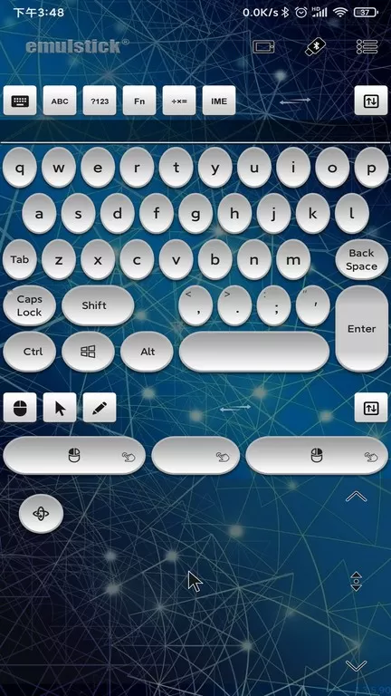 仿真键鼠免费下载图2