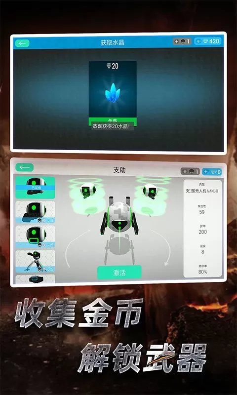 赛博朋克3d最新版2024图1