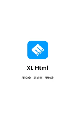 XL Html网页编辑器安卓版最新版图2