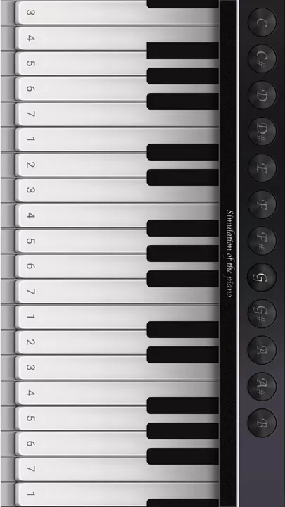 掌上钢琴手机版下载图1