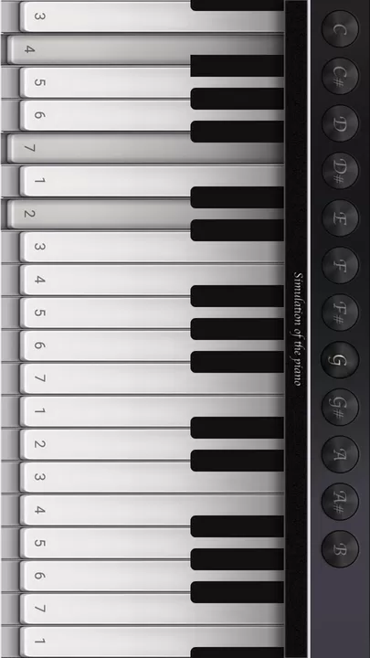 掌上钢琴手机版下载图2