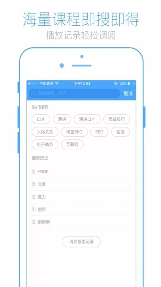 英盛网最新版本图1