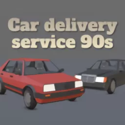 90年代汽车驾驶下载官方版