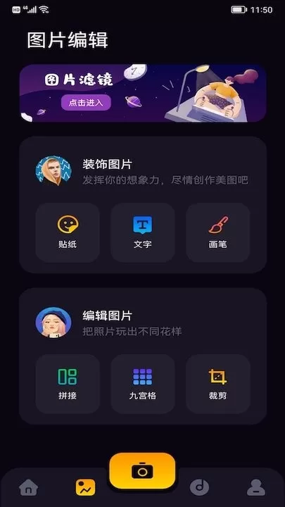 鲸鱼视频下载正版图2