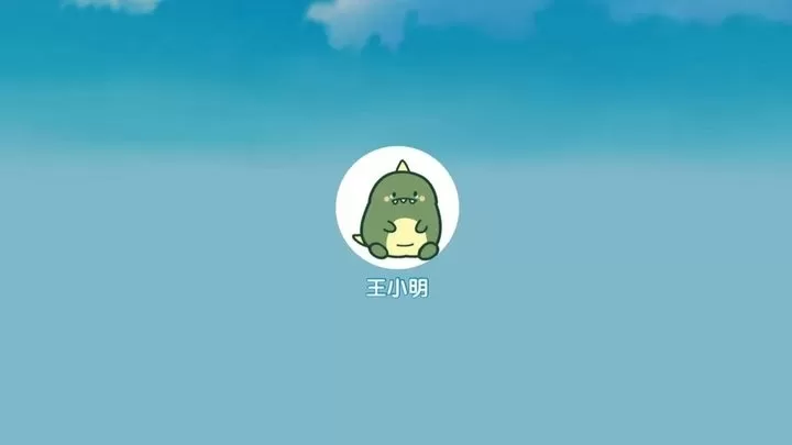 超音素练钢琴app下载图0