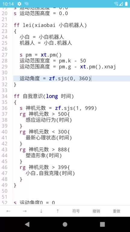 i下载手机版图0