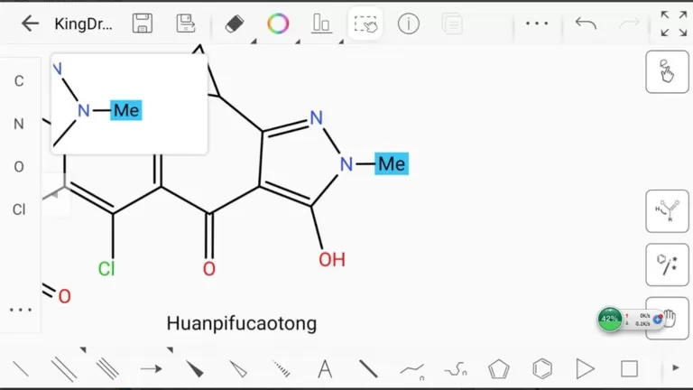 KingDraw结构式编辑器最新版本下载图3