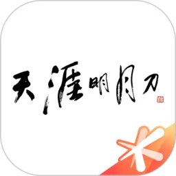 天刀助手官网版手游 v3.7.0 