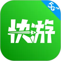 咪咕快游手机版下载 v3.77.1.1 