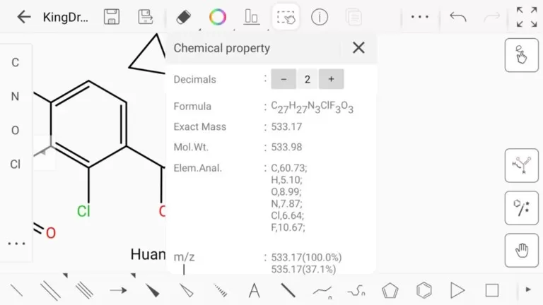 KingDraw结构式编辑器最新版本下载图1