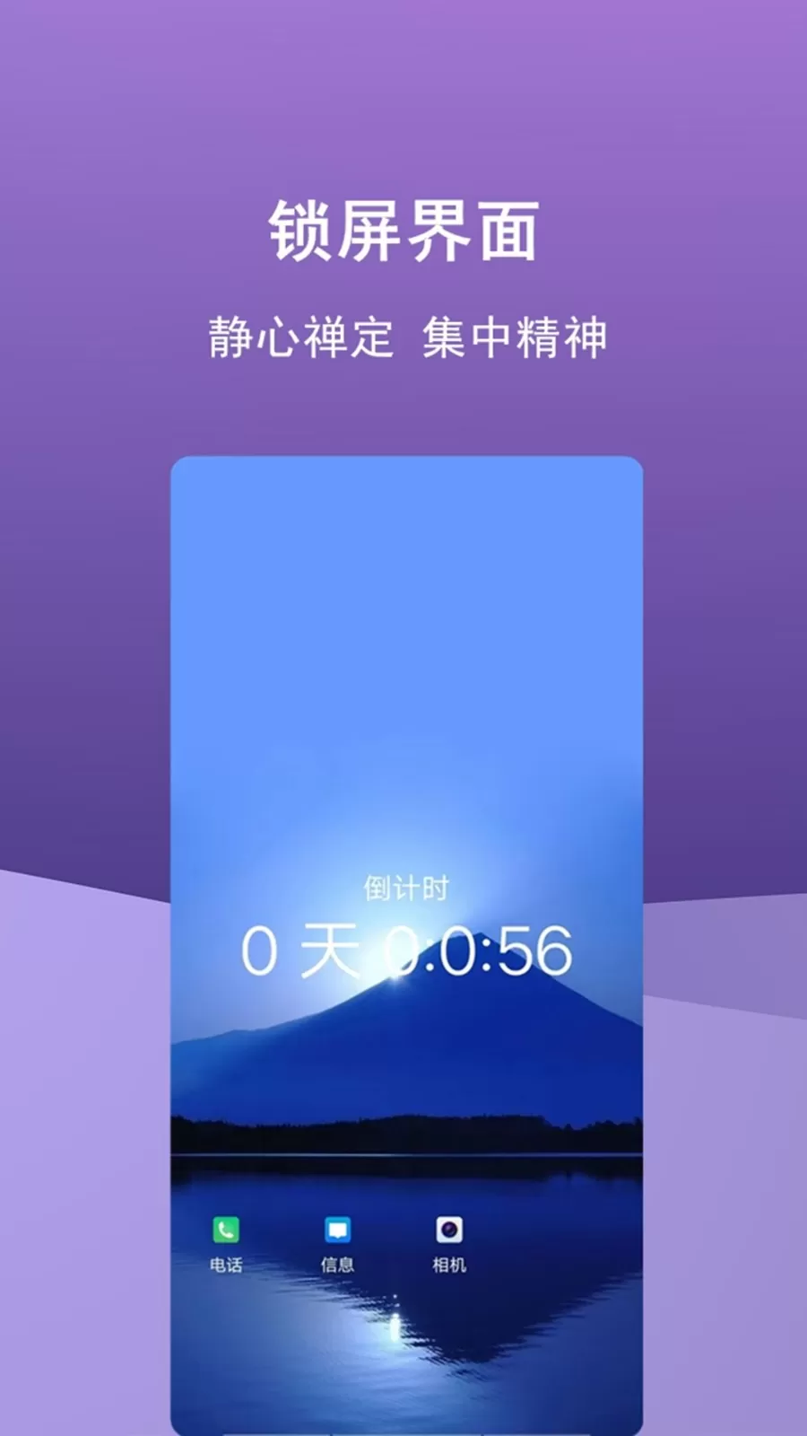 少玩官网版最新图2