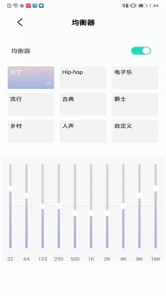 Chiline泫音下载最新版本图0