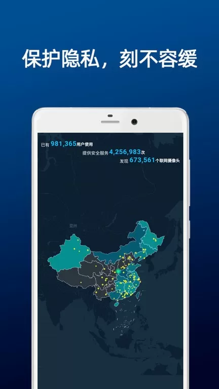 DT小听官网版手机版图2