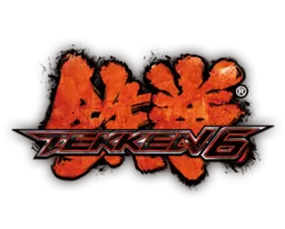 铁拳6中文完美版(Tekken 6)游戏新版本